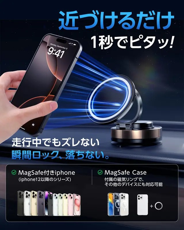 日本で大人気!Yūpawā™ No.1✨