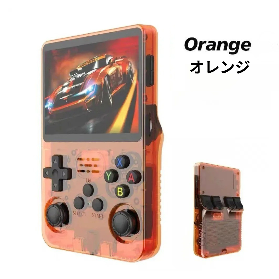 PikoPiko™ ポータブルレトロゲーム機