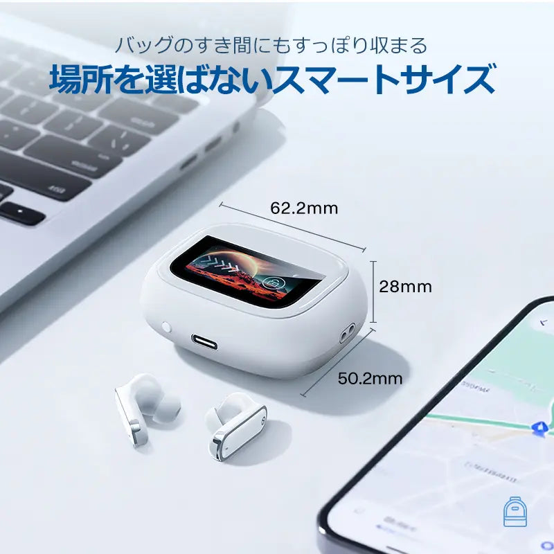 スマートイヤホン No.1✨  | 13機能 | 最新Bluetooth6.0