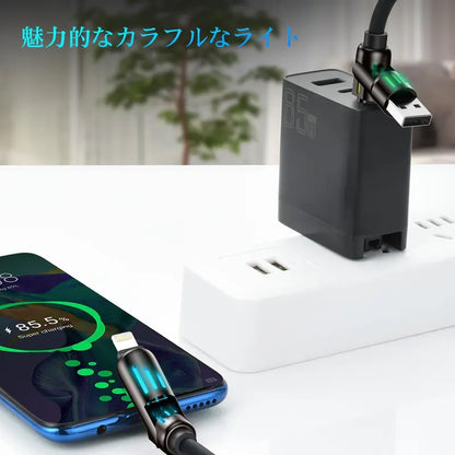 【これ1本⚡】4in1急速充電ケーブル（iOS/Android対応）