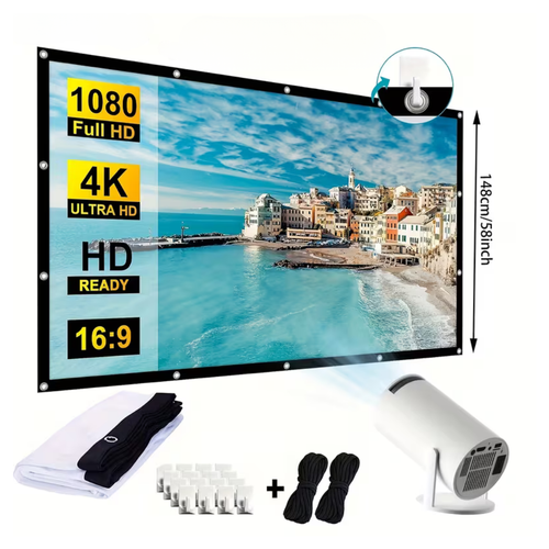 プロジェクタースクリーン