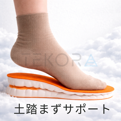 CloudStep™ | オーソペディックサポートインソール