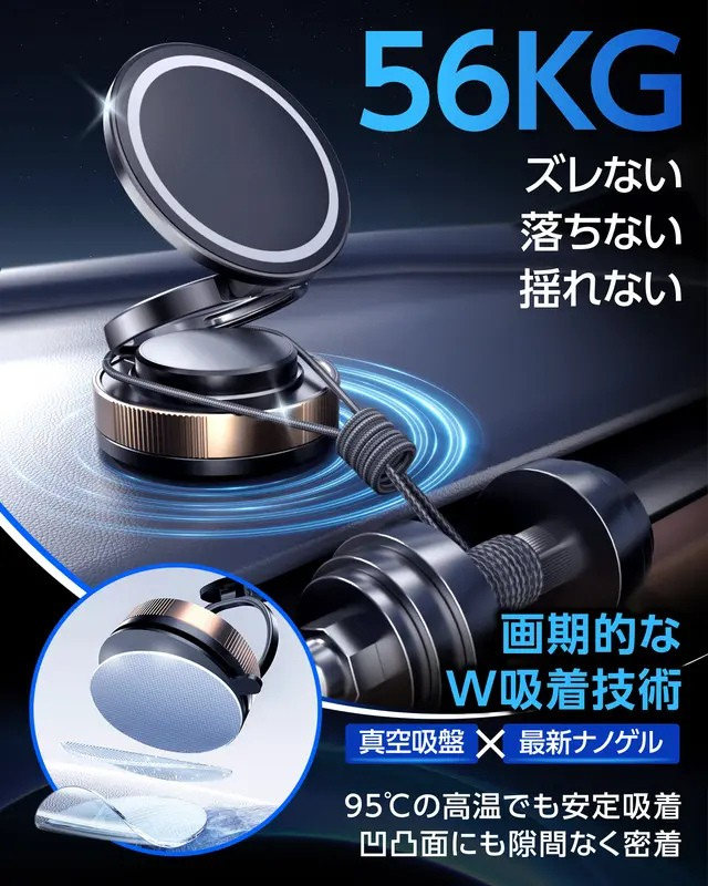 日本で大人気！Yūpawā™ No.1✨