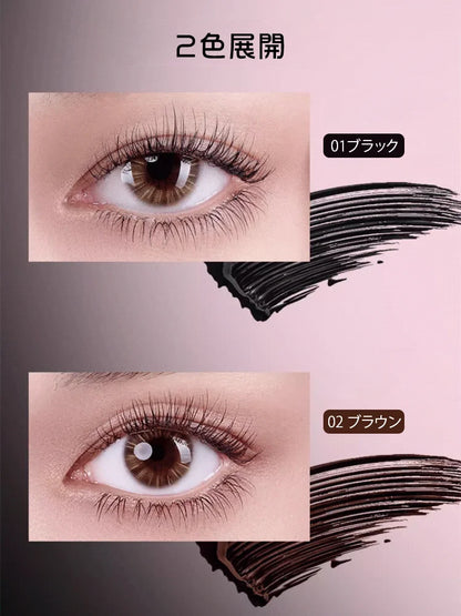 No.1獲得 |ラインセパレートロングマスカラ