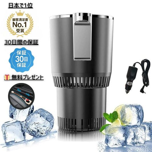 日本で大人気！PokaRei™ No.1 ✨❄️🔥