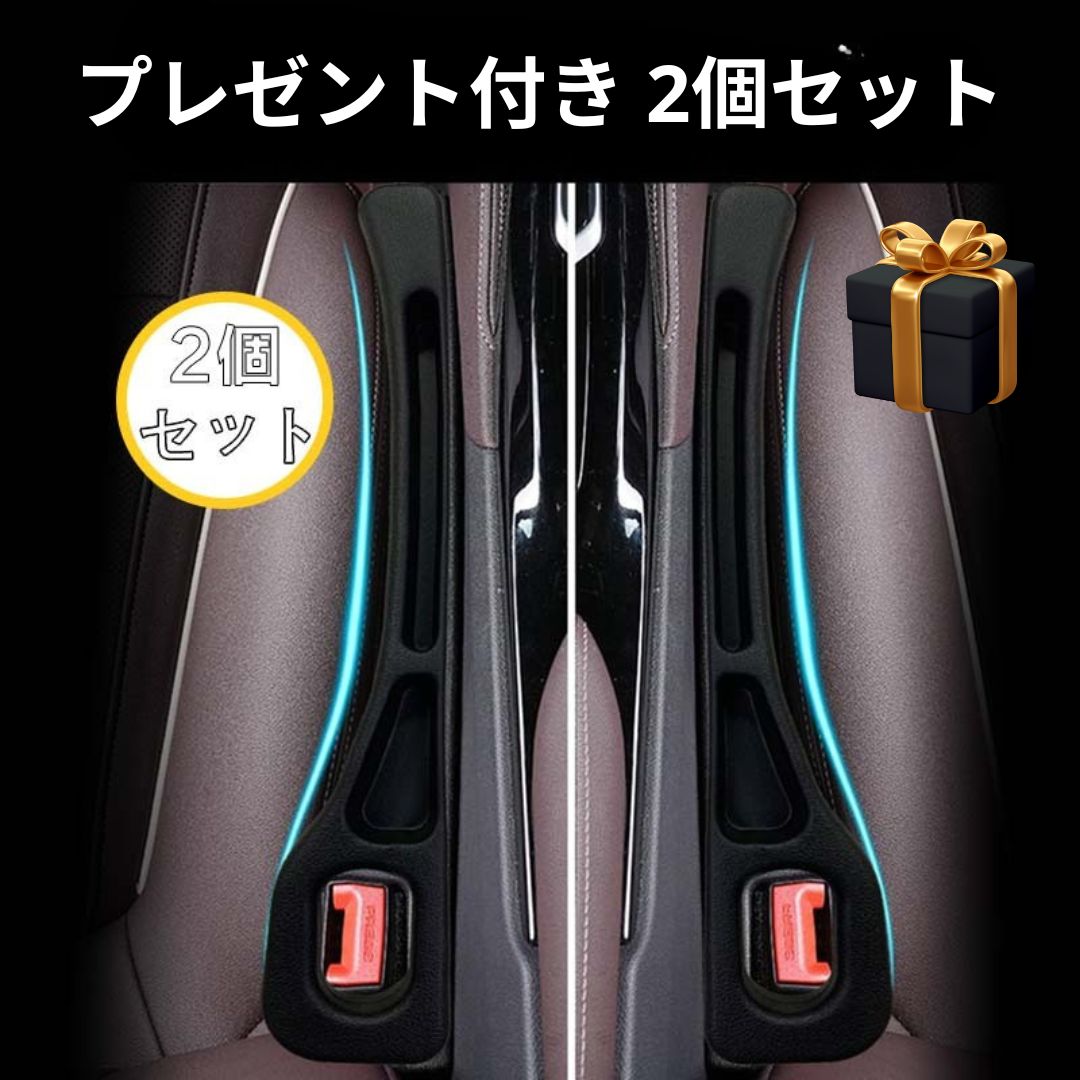 日本で大人気！PokaRei™ No.1 ✨❄️🔥