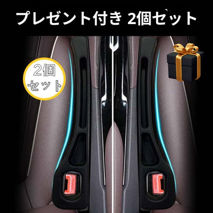 日本で大人気！PokaRei™ No.1 ✨❄️🔥