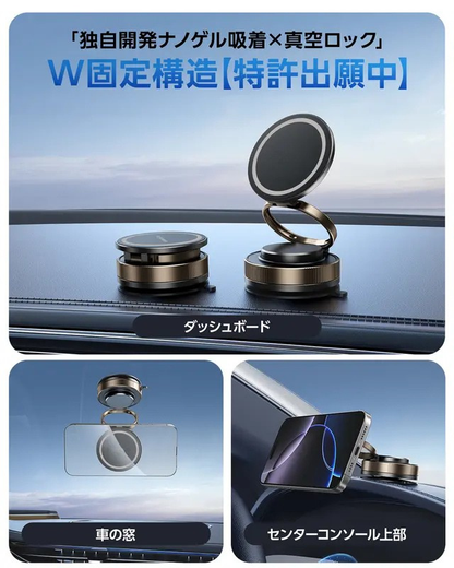 日本で大人気！Yūpawā™ No.1✨