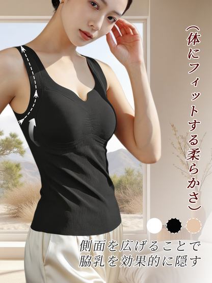 Luness™｜No.1着痩せブラトップ