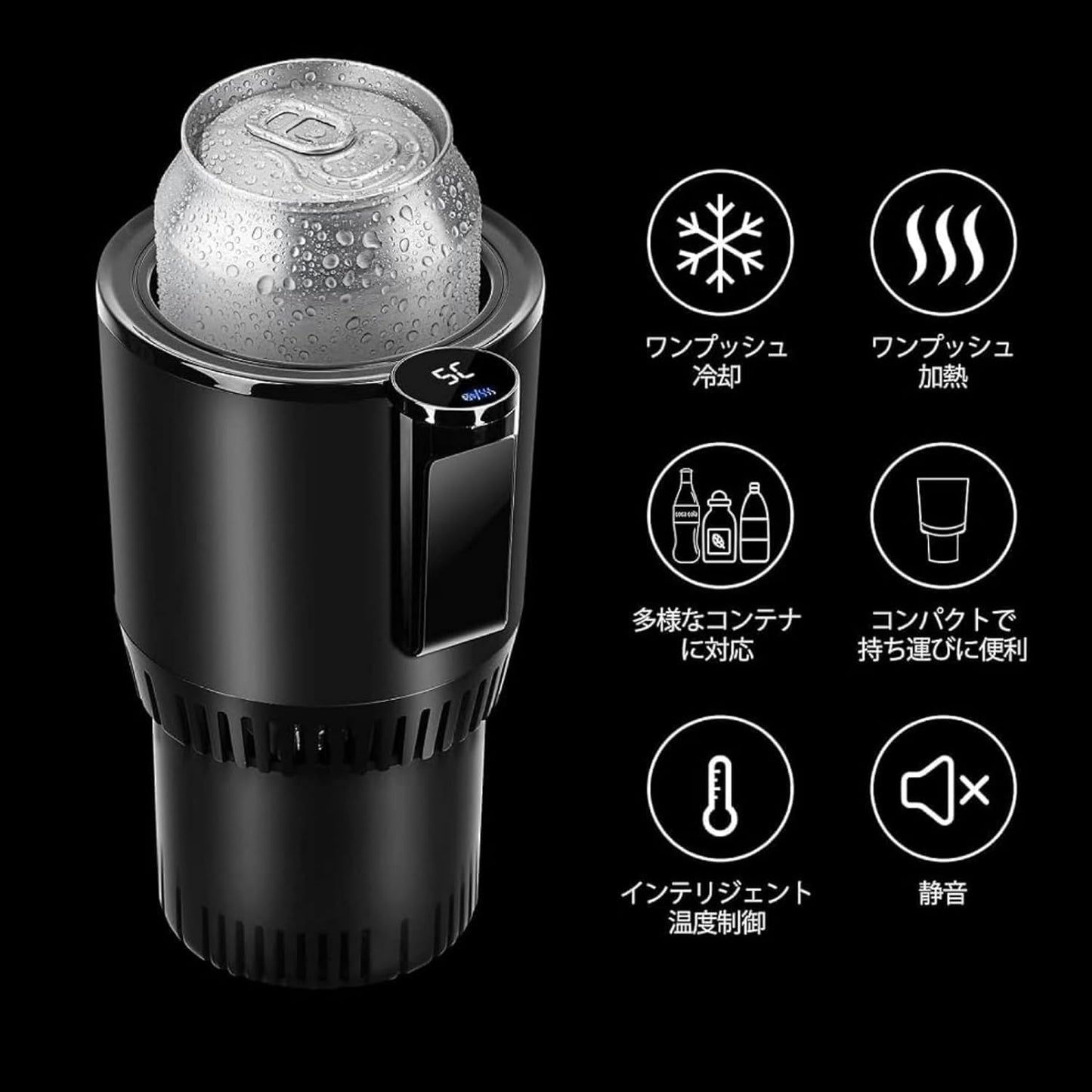 日本で大人気！PokaRei™ No.1 ✨❄️🔥