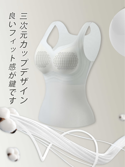 Luness™｜No.1着痩せブラトップ