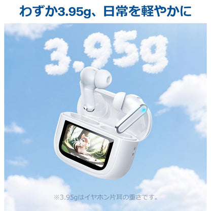 スマートイヤホン No.1✨  | 13機能 | 最新Bluetooth6.0