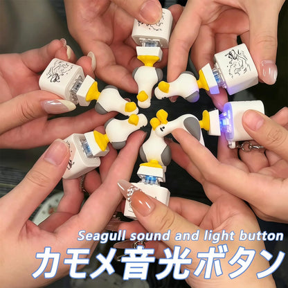 カモメのキーボード キーホルダー フィジェット