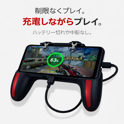Zeraku™ H10 Pro | 高精度モバイルFPSコントローラー