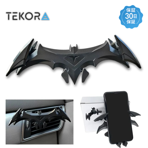 BatWing™ | 360°回転 車用スマホホルダー 🦇