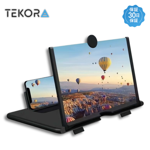 LumiView™ | HDモバイルスクリーン拡大レンズ