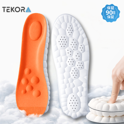 CloudStep™ | オーソペディックサポートインソール