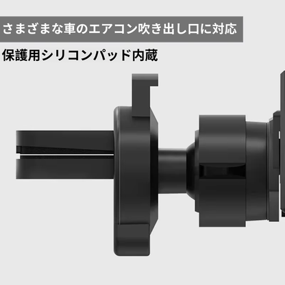 BatWing™ | 360°回転 車用スマホホルダー 🦇