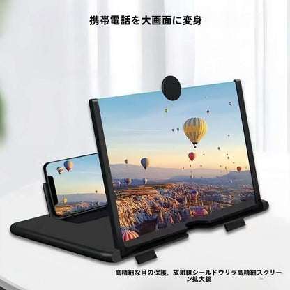 LumiView™ | HDモバイルスクリーン拡大レンズ