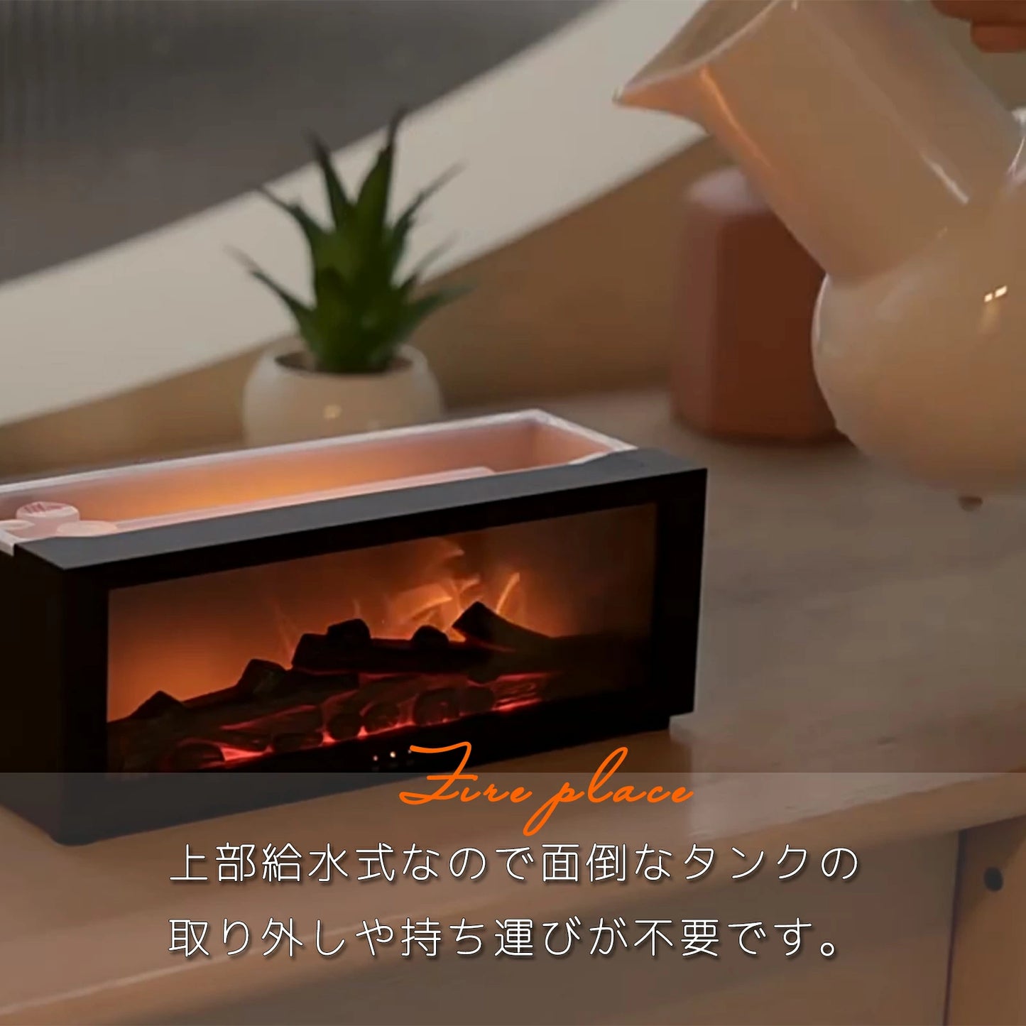 EnLuxe™ | 3DフレームLEDアロマディフューザ