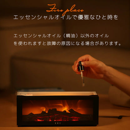 EnLuxe™ | 3DフレームLEDアロマディフューザ