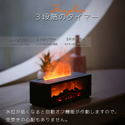 EnLuxe™ | 3DフレームLEDアロマディフューザ