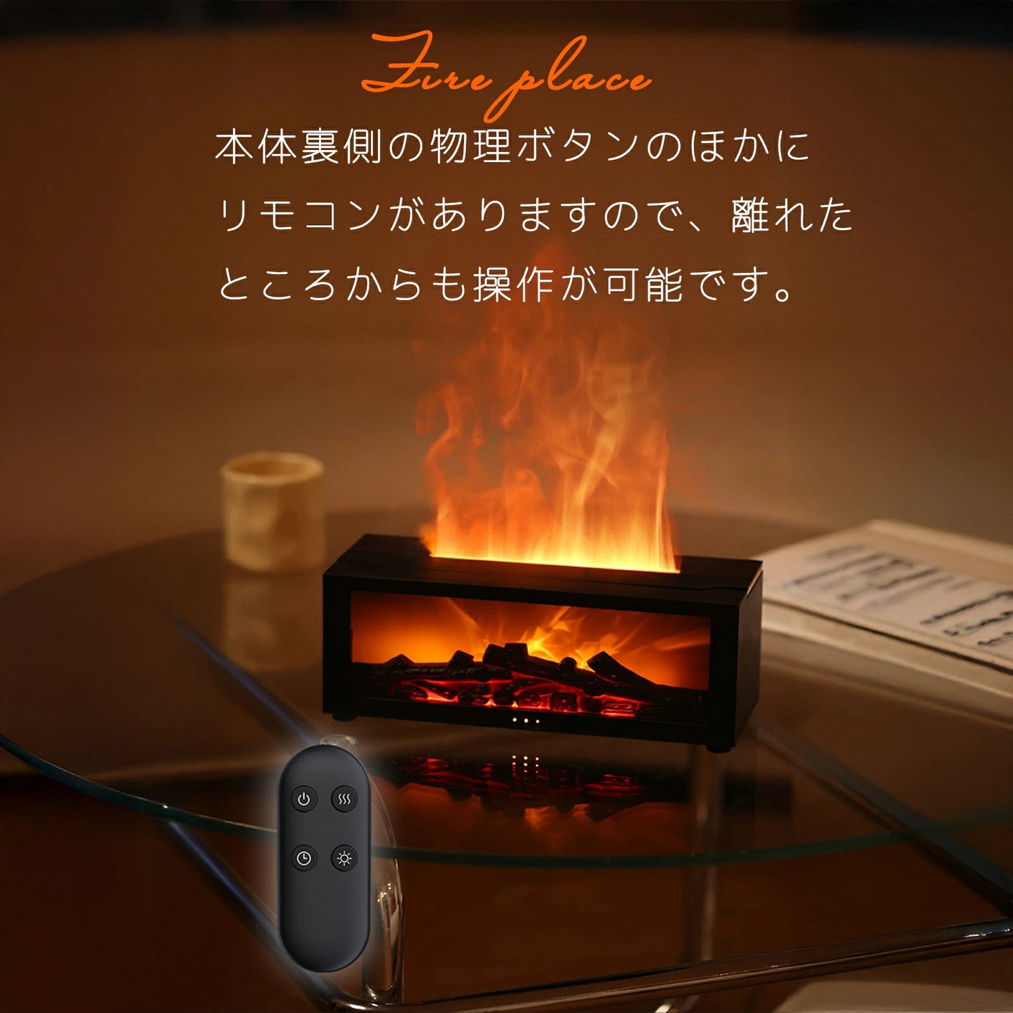 EnLuxe™ | 3DフレームLEDアロマディフューザ