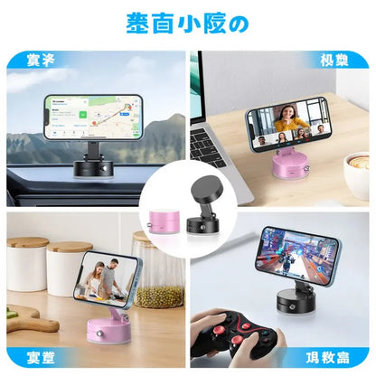 ShinkuMag™ | 真空マグネット360°スマホホルダー 🧲