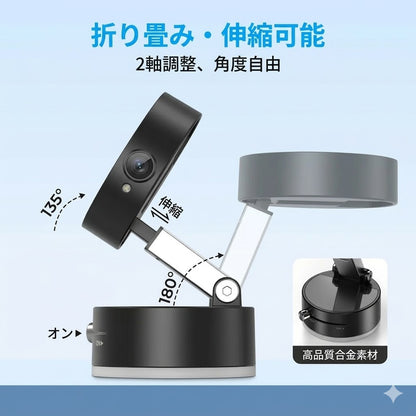 ShinkuMag™ | 真空マグネット360°スマホホルダー 🧲
